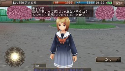 画像ギャラリー No.005のサムネイル画像 / 「イルーナ戦記オンライン」，文化祭イベントが開催に