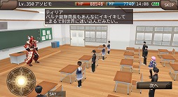 画像ギャラリー No.010のサムネイル画像 / 「イルーナ戦記オンライン」，文化祭イベントが開催に