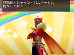 「イルーナ戦記オンライン」，文化祭イベントが開催に