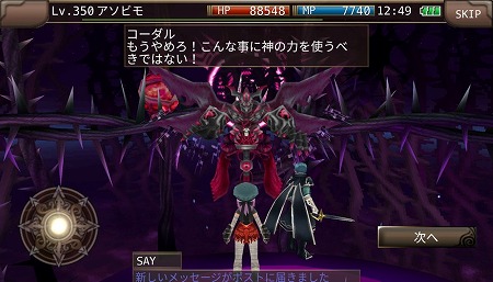 ꡼ No.002 | ֥롼ﵭ饤סԥ5Υ饹ȥߥå󤬼