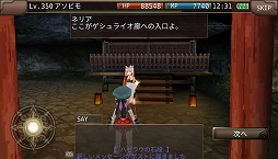 ꡼ No.005 | ֥롼ﵭ饤סԥ5Υ饹ȥߥå󤬼