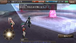 ꡼ No.006 | ֥롼ﵭ饤סԥ5Υ饹ȥߥå󤬼