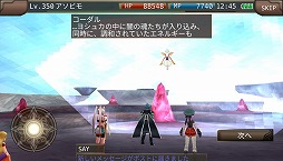 ꡼ No.007 | ֥롼ﵭ饤סԥ5Υ饹ȥߥå󤬼