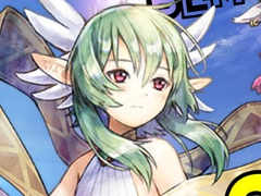 「イルーナ戦記オンライン」，公式生番組を11月22日20:00に放送