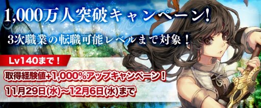 ꡼ No.001Υͥ / ֥롼ﵭס߷ץץ쥤䡼1000ͤˡǰڡ»