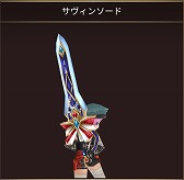 画像ギャラリー No.002のサムネイル画像 / 「イルーナ戦記オンライン」，6周年記念イベントを開催