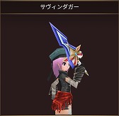 画像ギャラリー No.004のサムネイル画像 / 「イルーナ戦記オンライン」，6周年記念イベントを開催