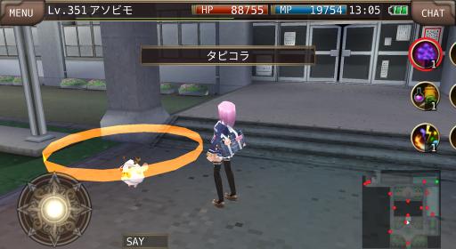 画像ギャラリー No.002のサムネイル画像 / 「イルーナ戦記オンライン」でパラレルワールドを舞台にしたクリスマス限定イベントが開催