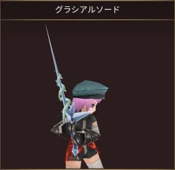 画像ギャラリー No.003のサムネイル画像 / 「イルーナ戦記オンライン」でパラレルワールドを舞台にしたクリスマス限定イベントが開催