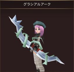 画像ギャラリー No.004のサムネイル画像 / 「イルーナ戦記オンライン」でパラレルワールドを舞台にしたクリスマス限定イベントが開催