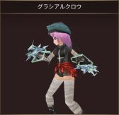 画像ギャラリー No.005のサムネイル画像 / 「イルーナ戦記オンライン」でパラレルワールドを舞台にしたクリスマス限定イベントが開催