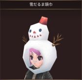 画像ギャラリー No.010のサムネイル画像 / 「イルーナ戦記オンライン」でパラレルワールドを舞台にしたクリスマス限定イベントが開催