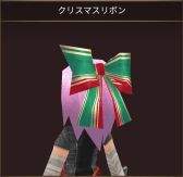 画像ギャラリー No.011のサムネイル画像 / 「イルーナ戦記オンライン」でパラレルワールドを舞台にしたクリスマス限定イベントが開催