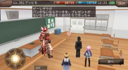 画像ギャラリー No.015のサムネイル画像 / 「イルーナ戦記オンライン」でパラレルワールドを舞台にしたクリスマス限定イベントが開催