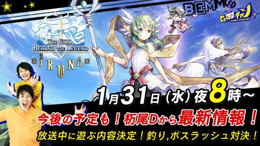 ꡼ No.001Υͥ / ֥롼ﵭ饤סƥķꡩ13120:00ۿ