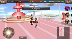 画像ギャラリー No.006のサムネイル画像 / 「イルーナ戦記オンライン」，バレンタインイベントが開催に