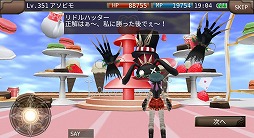 画像ギャラリー No.007のサムネイル画像 / 「イルーナ戦記オンライン」，バレンタインイベントが開催に