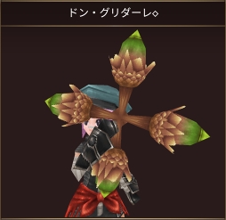 ���������꡼ No.005�Υ���ͥ������ / �֥��롼���ﵭ����饤��ס����ߥå����"�ȥȥ� ���奯�å���"�����