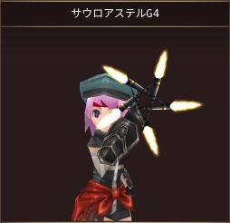 画像ギャラリー No.002のサムネイル画像 / 「イルーナ戦記オンライン」,サウロ系武器が手に入る「ゴールデンレイ」が開催