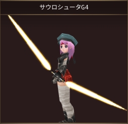 画像ギャラリー No.003のサムネイル画像 / 「イルーナ戦記オンライン」,サウロ系武器が手に入る「ゴールデンレイ」が開催