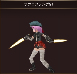 画像ギャラリー No.005のサムネイル画像 / 「イルーナ戦記オンライン」,サウロ系武器が手に入る「ゴールデンレイ」が開催