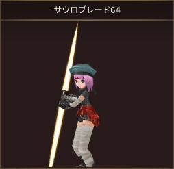 画像ギャラリー No.006のサムネイル画像 / 「イルーナ戦記オンライン」,サウロ系武器が手に入る「ゴールデンレイ」が開催