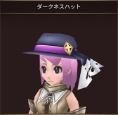 画像ギャラリー No.004のサムネイル画像 / 「イルーナ戦記オンライン」，シリーズ10周年の記念クエストを開催