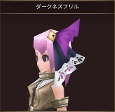 画像ギャラリー No.005のサムネイル画像 / 「イルーナ戦記オンライン」，シリーズ10周年の記念クエストを開催