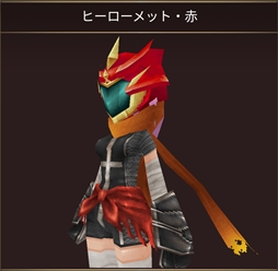 ꡼ No.004Υͥ / ֥롼ﵭ饤סر।٥ȡȥҡ硼ɤ