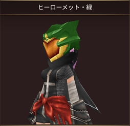 ꡼ No.005Υͥ / ֥롼ﵭ饤סر।٥ȡȥҡ硼ɤ