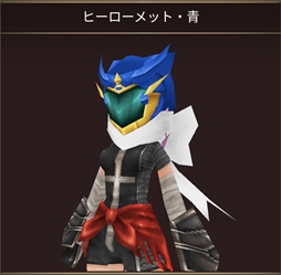 ꡼ No.006Υͥ / ֥롼ﵭ饤סر।٥ȡȥҡ硼ɤ