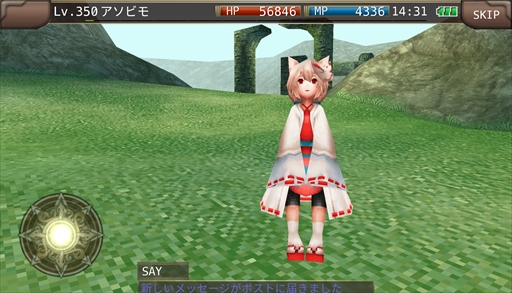 ꡼ No.008Υͥ / ֥롼ﵭ饤סر।٥ȡȥҡ硼ɤ