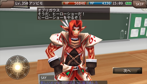 ꡼ No.009Υͥ / ֥롼ﵭ饤סر।٥ȡȥҡ硼ɤ