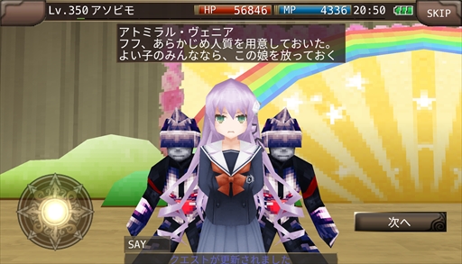 ꡼ No.010Υͥ / ֥롼ﵭ饤סر।٥ȡȥҡ硼ɤ