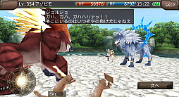 画像ギャラリー No.008のサムネイル画像 / 「イルーナ戦記オンライン」,新ミッション「森人の山」公開