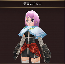 画像ギャラリー No.010のサムネイル画像 / 「イルーナ戦記オンライン」,新ミッション「森人の山」公開