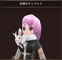 画像ギャラリー No.008のサムネイル画像 / 「イルーナ戦記オンライン」,新ミッション“邂逅せし雷の乙女”が実装