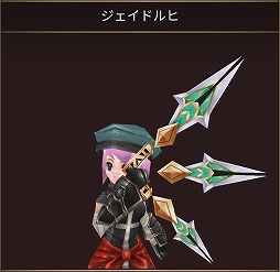 画像ギャラリー No.006のサムネイル画像 / 「イルーナ戦記オンライン」,新ミッション“深奥の賢者”が実装