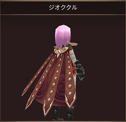 画像ギャラリー No.007のサムネイル画像 / 「イルーナ戦記オンライン」,新ミッション“深奥の賢者”が実装