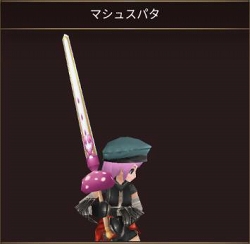 画像ギャラリー No.005のサムネイル画像 / 「イルーナ戦記オンライン」,新ミッション「山腹の決戦」実装を含むアップデートを実施