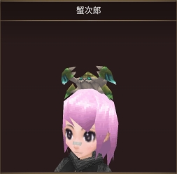 画像ギャラリー No.010のサムネイル画像 / 「イルーナ戦記オンライン」,新ミッション&レベル上限開放を含むアップデートを実施