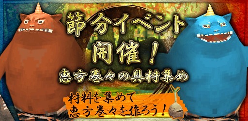 画像ギャラリー No.005のサムネイル画像 / 「イルーナ戦記オンライン」,Lv340まで取得経験値が500%アップするキャンペーンを開催