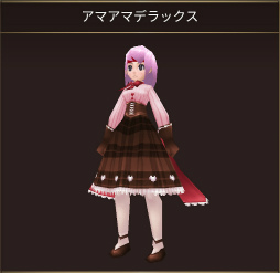 画像ギャラリー No.005のサムネイル画像 / 「イルーナ戦記オンライン」で,バレンタインイベント2019が開催中