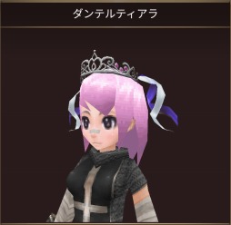 画像ギャラリー No.005のサムネイル画像 / 「イルーナ戦記オンライン」,新ミッション「夕暮れの邂逅」が実装