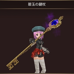 画像ギャラリー No.006のサムネイル画像 / 「イルーナ戦記オンライン」,「永久の迷宮」の新階層「地下126階〜130階」が実装