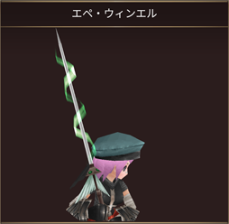 画像ギャラリー No.006のサムネイル画像 / 「イルーナ戦記オンライン」,新ミッション「空の子供たち」が公開