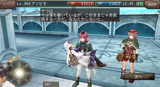 ꡼ No.001 | ֥롼ﵭ饤סʥߥåֿפ