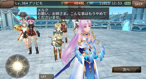 ꡼ No.003 | ֥롼ﵭ饤סʥߥåֿפ