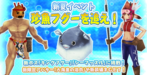 ���������꡼ No.003�Υ���ͥ������ / �֥��롼���ﵭ����饤��ס����٥�ȡ������ե������ɤ����פ�»�