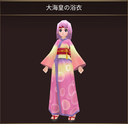 ���������꡼ No.004�Υ���ͥ������ / �֥��롼���ﵭ����饤��ס����٥�ȡ������ե������ɤ����פ�»�